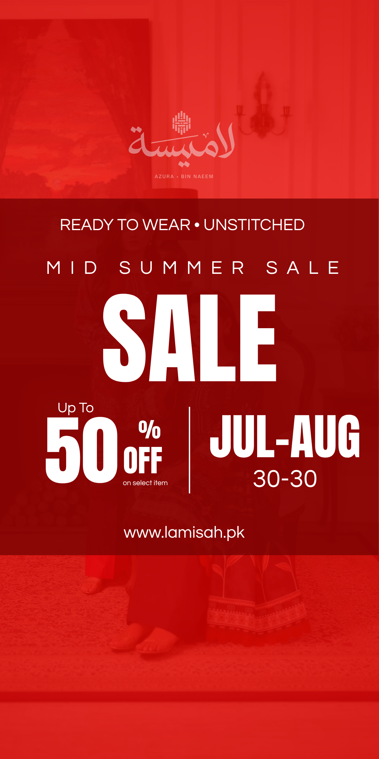 SALE